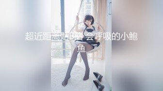 气质美少女在线洗澡诱惑狼友们：人家年龄小胸大，我高潮可快了，只要姿势对！