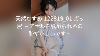 [SIRO-4310] いと圧倒的破壊力の腰遣いを魅せ… 応募素人、初AV撮影 167