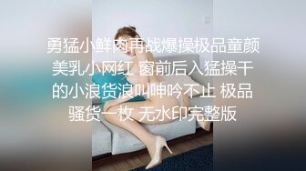 漂亮美女少妇喝醉后带入酒店任意玩弄 逼逼被塞黑丝袜