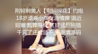 【大学气质老师】想当他学生~荣誉教师，为人师婊!还被副院长操过也操过自己学生~这种老师哪里找 (3)