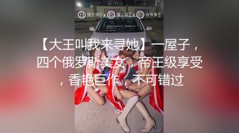 风韵阿姨~闺房发骚，淫语叫床‘小骚逼好痒呀，好想被大鸡巴插’‘喜欢舔喷水的小淫穴骂’ 震得一床淫水！