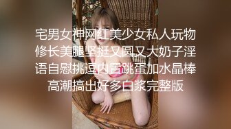 丝袜少妇颜值担当，跟小哥激情啪啪，各种高难度姿势玩弄抽插，对着镜头浪荡呻吟，高潮不断冒白浆精彩刺激