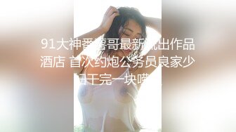 强推还假装处女