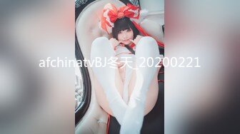 afchinatvBJ冬天_20200221