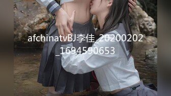 afchinatvBJ李佳_20200202_1694590653