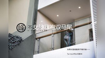 真实良家野鸳鸯偷情实录【约良家10】硬上良家少妇，掰开双腿狂抠穴，淫水横流饥渴怨妇，阴唇大张急不可耐求插入