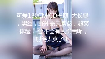 火爆网红玩偶姐姐『HongKongDoll』6月1日新流出 极致嫩鲍的诱惑