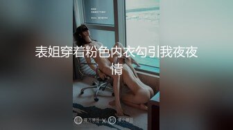 【良家故事】跟着大神学泡良，风韵犹存的人妻，众多情人中的一员，酒店内干柴烈火 (3)