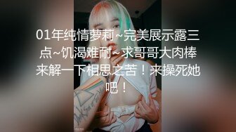 爱剪辑-90后超嫩女友肛交自拍，还被要求把小妹妹掰开(国语对白)