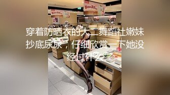 黑客破解摄像头偷拍洗浴会所钟点炮房颜值不错的女技师和小伙69互舔各种姿势操逼