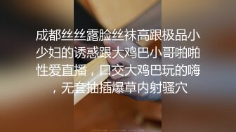 厕拍漂亮小白虎