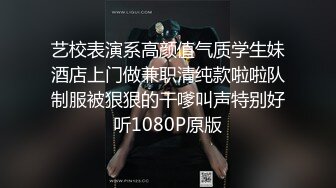 O站 极品白虎网红小姐姐NANA 会员私信短片流出