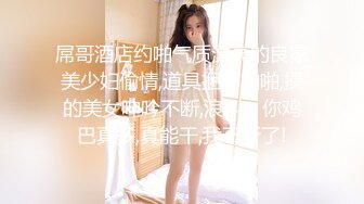 李宗瑞第15部