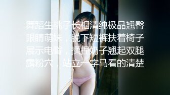 核弹！极品御姐~20小时~【贝贝贝贝塔】喷水女王~浪的发狂，隔裤喷水，尿了一裤子，牛逼 (5)