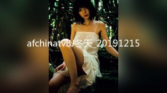 afchinatvBJ冬天_20191215