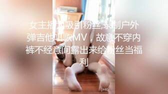 强奸魔下药迷翻漂亮的美女同事各种姿势爆插她的大黑B