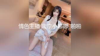 【泄密流出】小伙酒店开房花重金找高中学妹啪啪啪 完美露脸 (2)