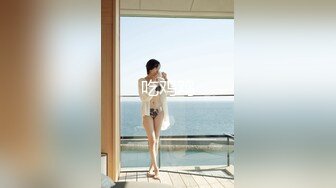 蜜桃传媒 pme-216 女ol被迫沦陷为上司肉便器-艾玛