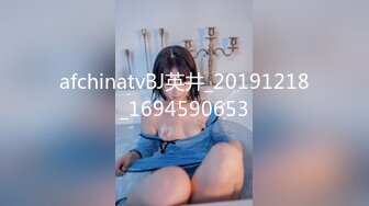 afchinatvBJ英井_20191218_1694590653