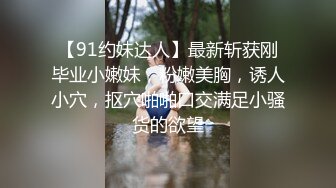 偷情男女宾馆激情啪啪大秀直播，小嫂子真骚啊口活真棒，让小哥床上床下多体位蹂躏爆草骚穴，淫水多多舔干净