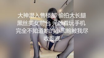 外出旅游住酒店的小少妇浑圆肥美的臀部鼓胀得到嫩逼 很诱惑