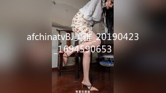 afchinatvBJ美雅_20190423_1694590653